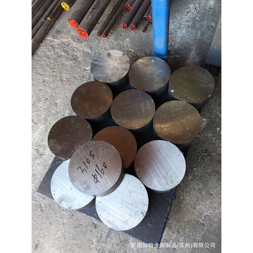 售13Cr11Ni2W2MoV(S47310)不锈钢棒 S47310(13Cr11Ni2W2MoV)圆钢