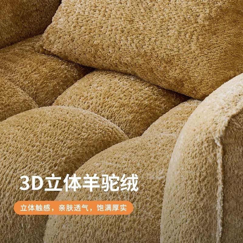 法式复古南瓜单人沙发客厅布艺沙发椅奶油色系家用卧室单人沙发