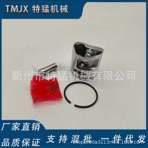 适用HUS450/H445套缸HUS445缸头44mmH450活塞HUS450气缸总成