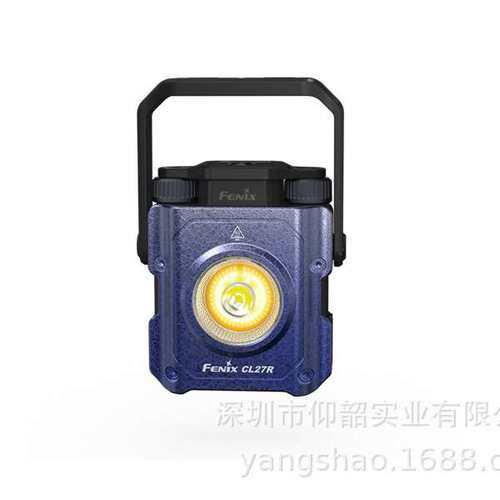 Fenix菲尼克斯CL27R 1600流明 聚泛光多功能户外灯