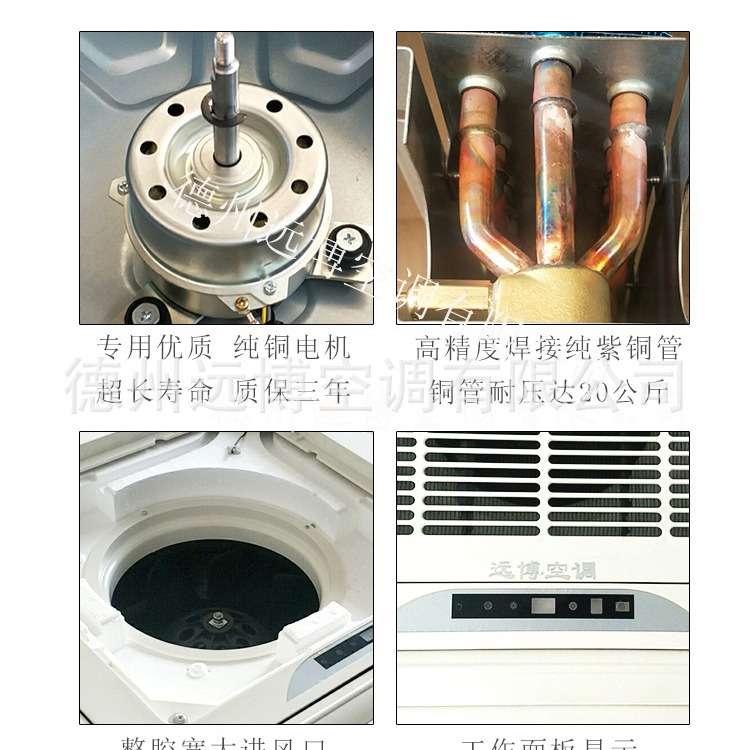 天花机卡式风机盘管带回风箱2匹5P冷暖送风机吊顶明装ABS风口价格