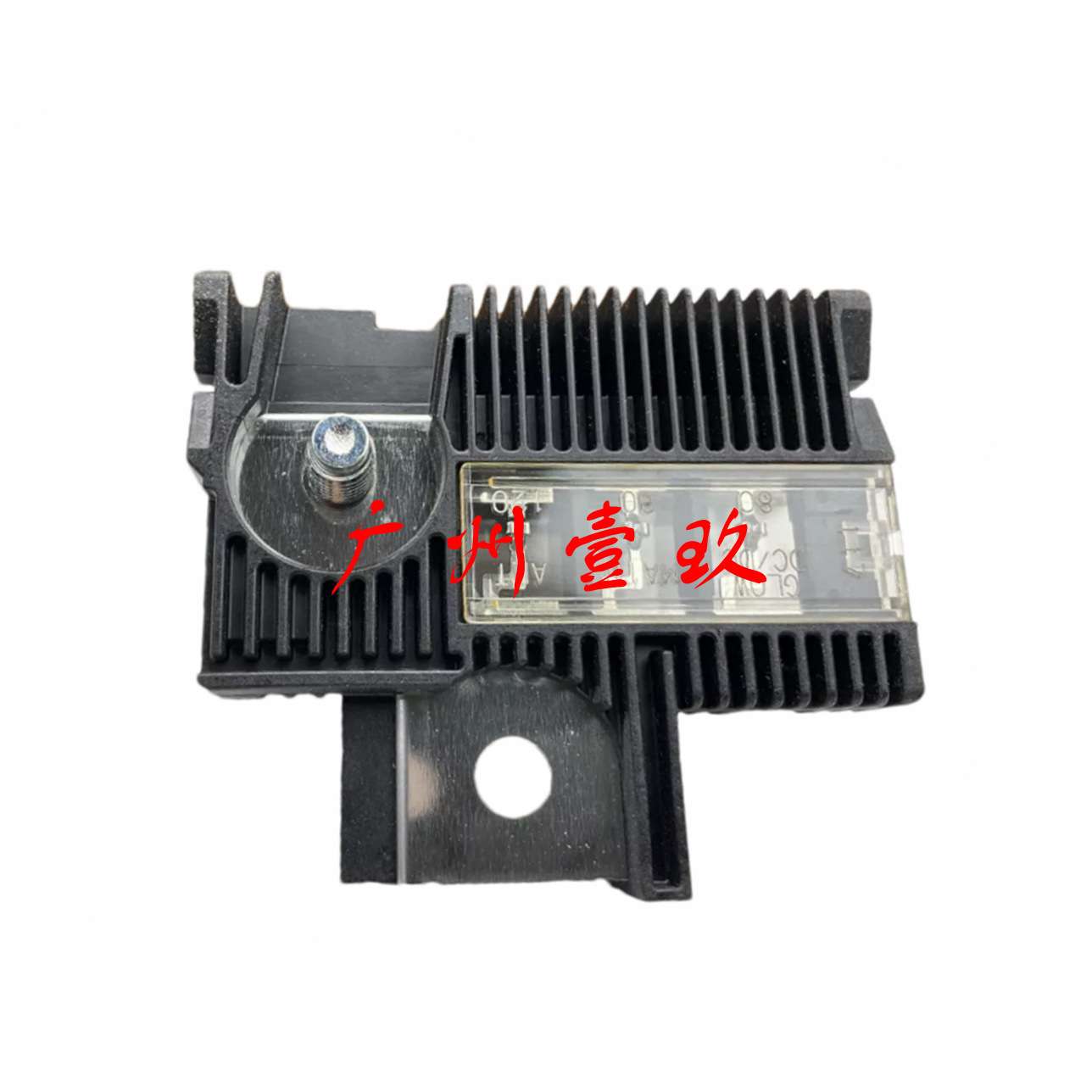82620-52060 雅力士电瓶保险丝 熔断保险丝保险丝片 8262052060