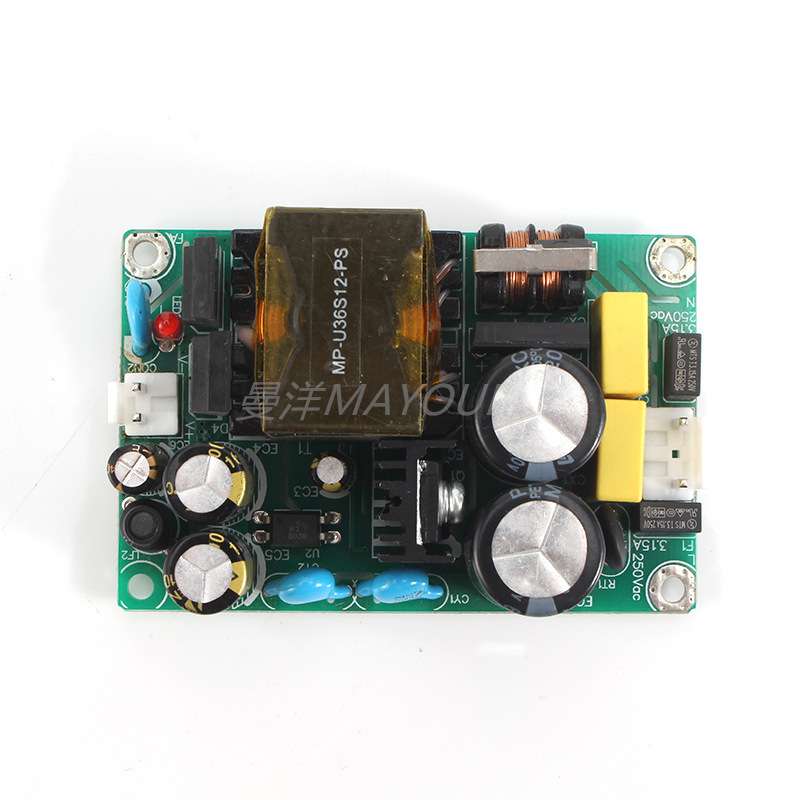 高压输入裸板电源AC85-500VDC基板电源5V6A12V3A19V2A24V1.5A36W