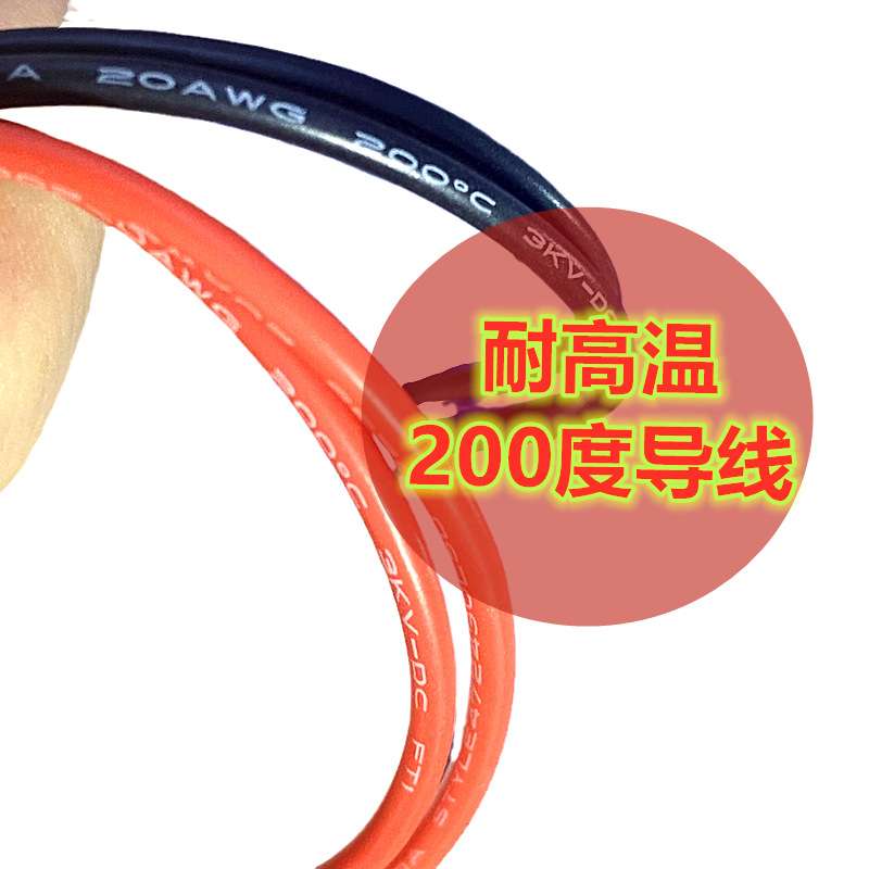 工业温差陶瓷压电冷热发电片TEG1-127-1.4-1.2 40*40mm效率耐高温
