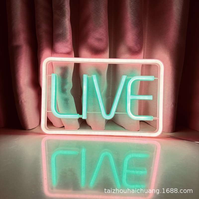 新款 LED霓虹灯画框LIVE造型店铺装饰道具发光灯牌演唱会应援夜灯