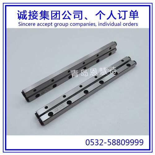IKO交叉滚子导轨CRW2-30 CRW2-30SL CRW3-45 CRW4-45SL滑块