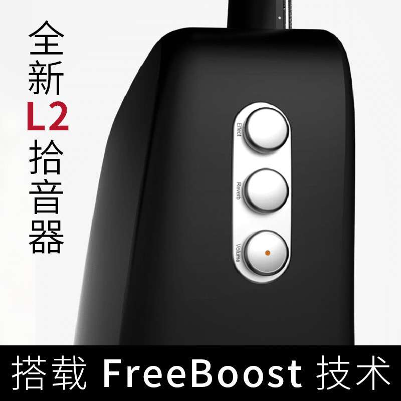 拿火吉他LAVA ME PRO民谣碳钎维吉他41寸男女专业演奏电箱吉他