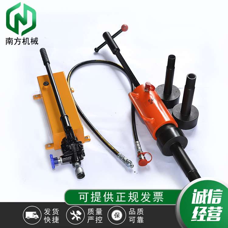 厂家供应偶合器拉马液力拉拔器耦合器专用拆卸轴承机械升降式手动
