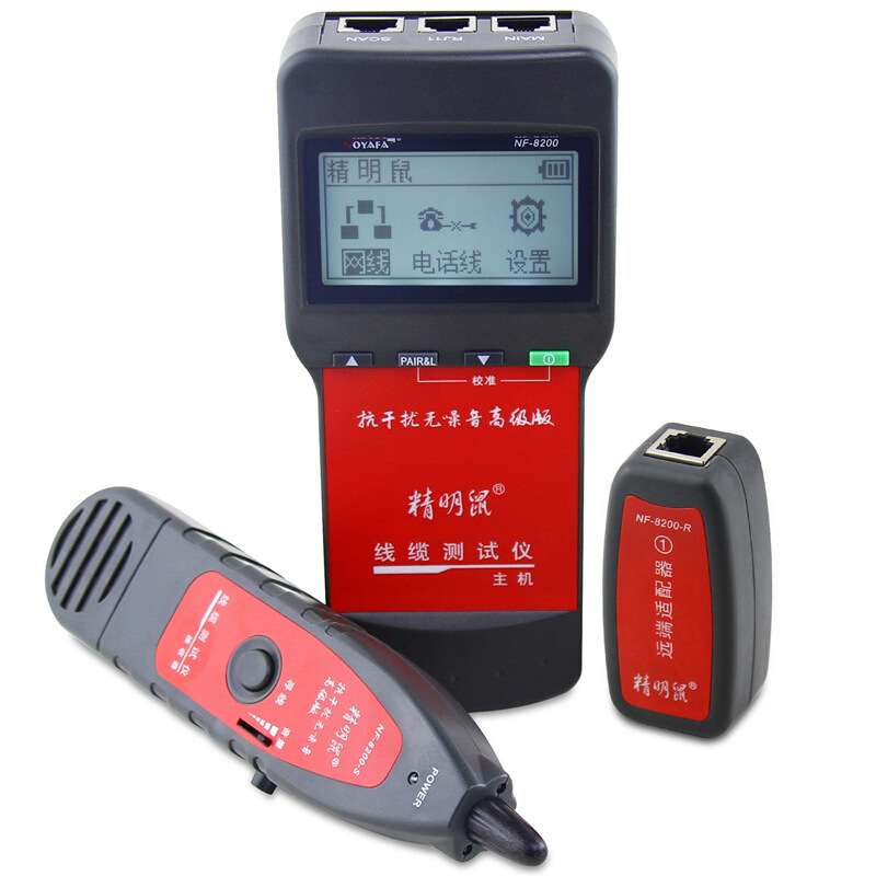 精明鼠NF-8200测线仪查线仪 寻线仪寻线器 网线测试器追线器工兵