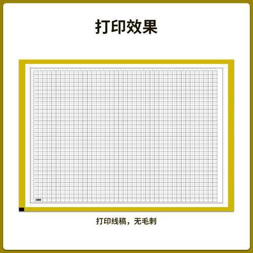 适用长城M21W硒鼓Great Wall P21W长城DT10R打印机墨粉M21W墨盒