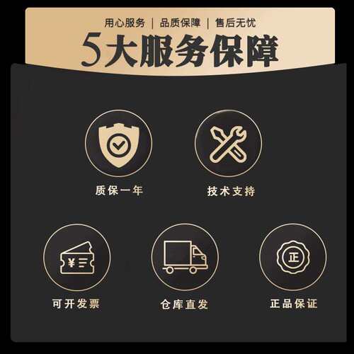 BALLUFF巴鲁夫BMP0005磁敏位置系统BMP 01-EL1PP21A-0064-00-P00,