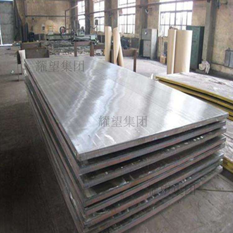 现货TC4钛合金板棒管丝饼环锻件高强度航空航天结构件专用材料