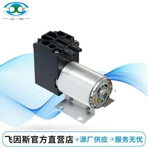 长期供应 D555有刷气泵加铝壳系列 D512-1605-3700N微型隔膜气泵