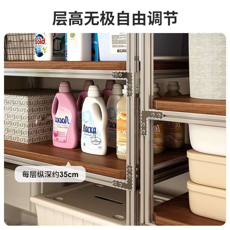 铝型材货架置物架多层落地收纳架家用阳台储物工业风框架展示架子
