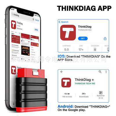 Thinksafe All system Diagnostic Scanner 5 Reset serviceVIN