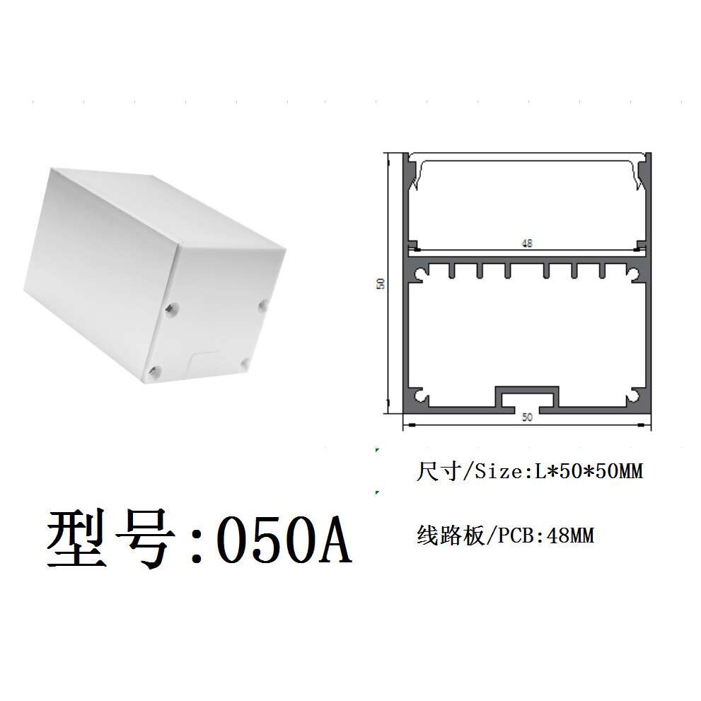 LED内置电源工程办公灯外壳超市线条灯 商铺健身房吊线铝合金灯槽