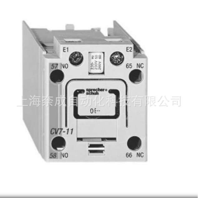 CA7-85-10-277 继电器固态继电器S&S原装Sprecher+SchuhCA7系列