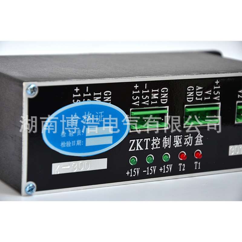 5吨电机车矿用ZKT K-300电机车配件XGD-3B光电给定器电机车
