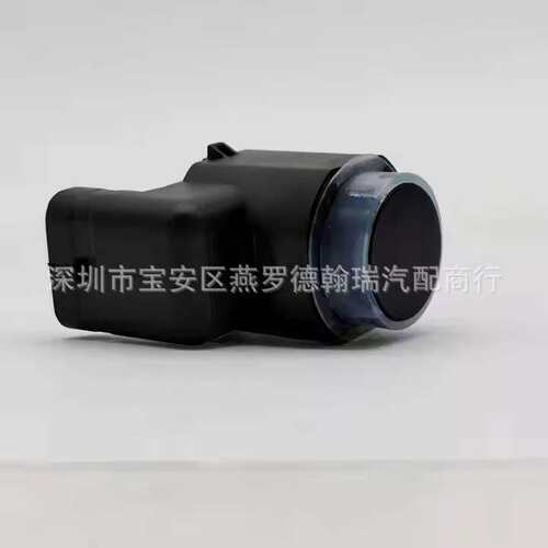 95720-3U100 96890-A5000 4MS271H7D 4MS271H7C 95720-2T000雷达
