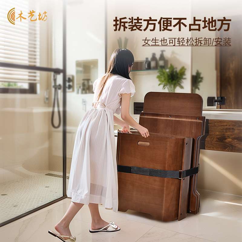 木桶洗澡桶可拆装省空间浴桶泡澡承认沐浴桶实木家用浴缸保温儿童