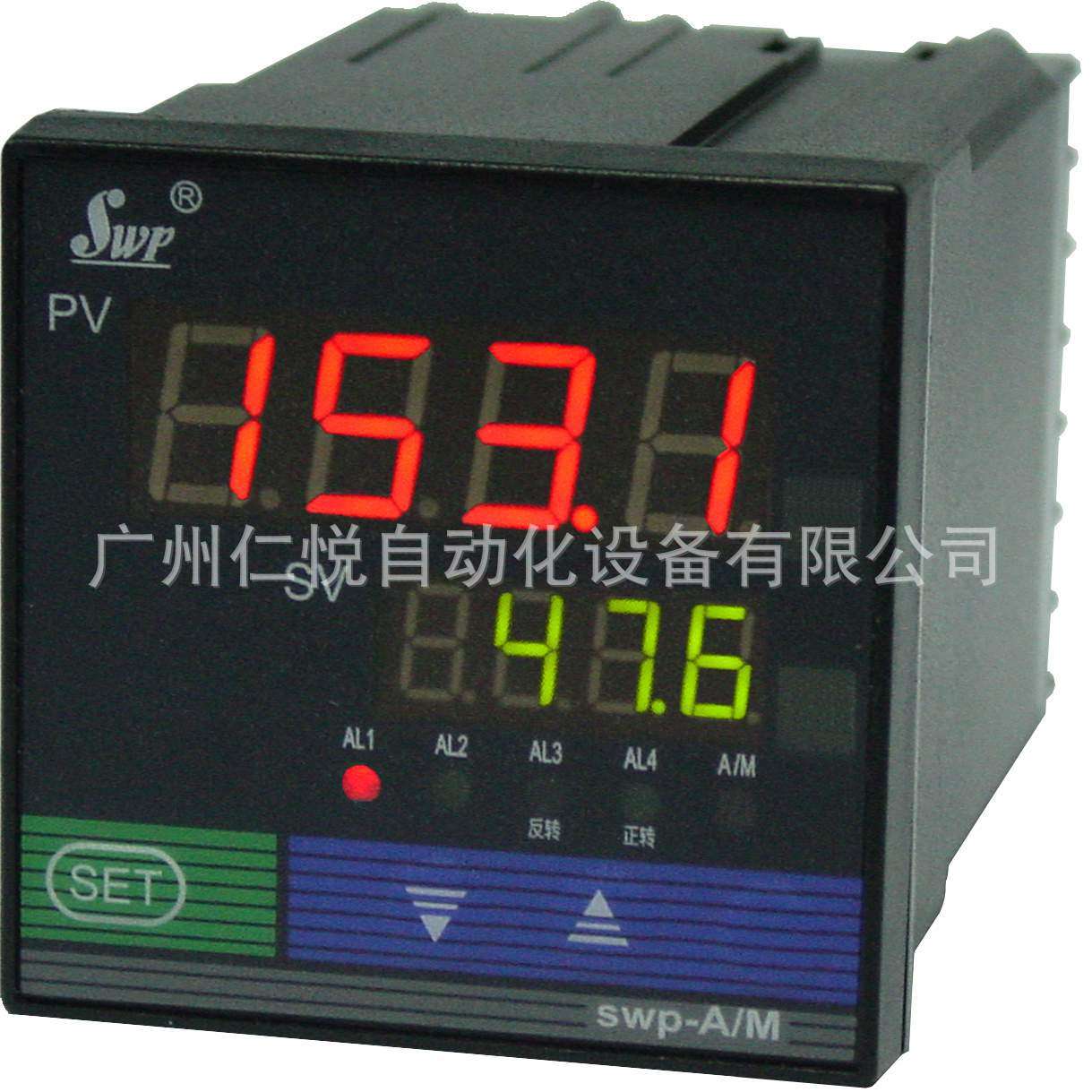 SWP-D703-81-23-HL昌晖双屏显示器数显表温控器温度显示控制仪表