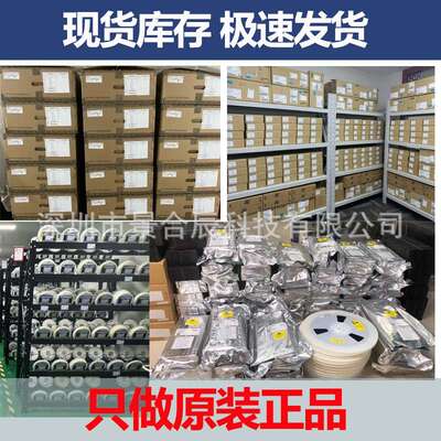 直拍价5895-5220C封装QFP-128汽车电脑板芯片驱动器接收器