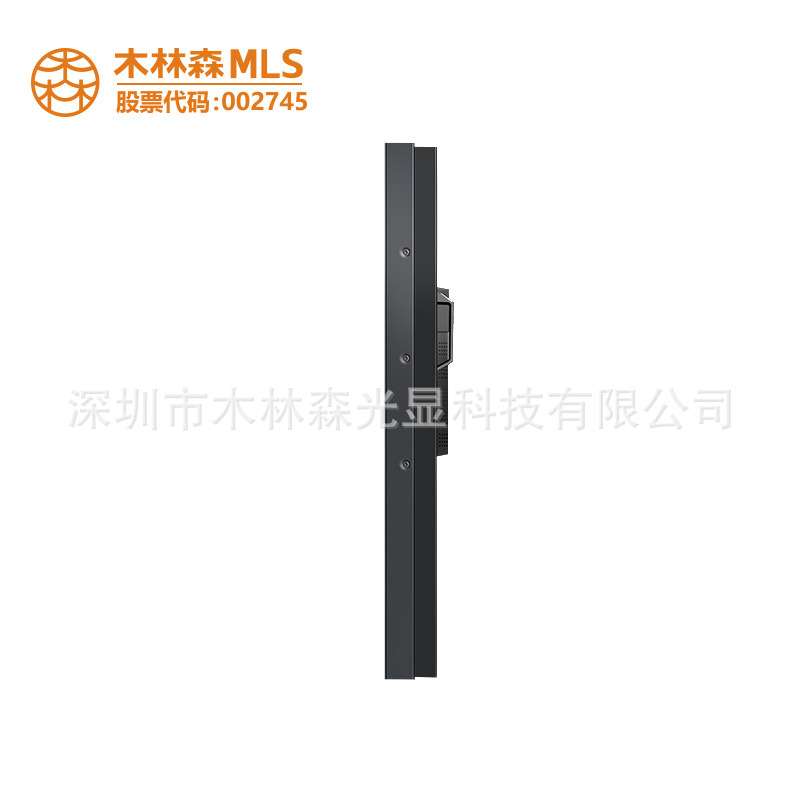 液晶拼接屏55寸0.88mm安防监控会议室电视墙超窄边高清直播大屏幕