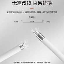 欧司朗瑧亮高光效LED T8双端灯管长寿命稳定使用工厂仓库超市零售