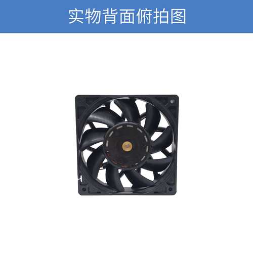 SanAce山洋12025散热扇9GV1224G4D01低功耗低噪音24V轴流风扇
