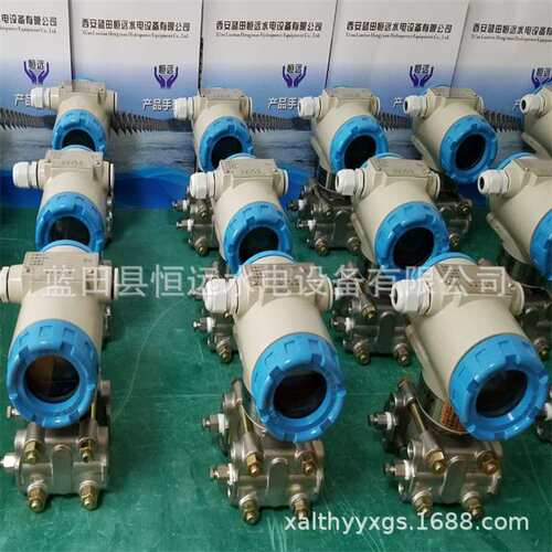 智能压力变送器AO3051GP7E22压力变送器