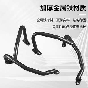 适合KTM-DUKE390 DUKE250 24年发动机保护杠保险架车身护杠防摔杠