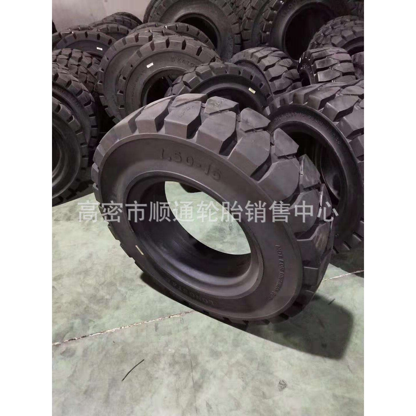 朝阳7.00-12实心叉车轮胎700-12工程轮胎6.50-10 28*9-15