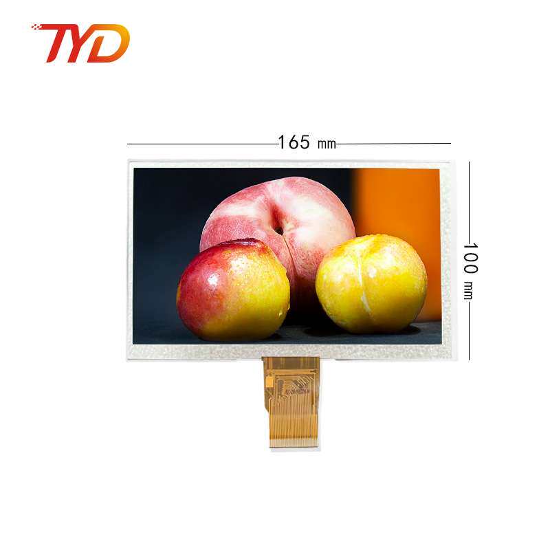 7寸液晶显示屏BOE1024*60050PINTV视角工控车载TFT液晶彩屏显示器