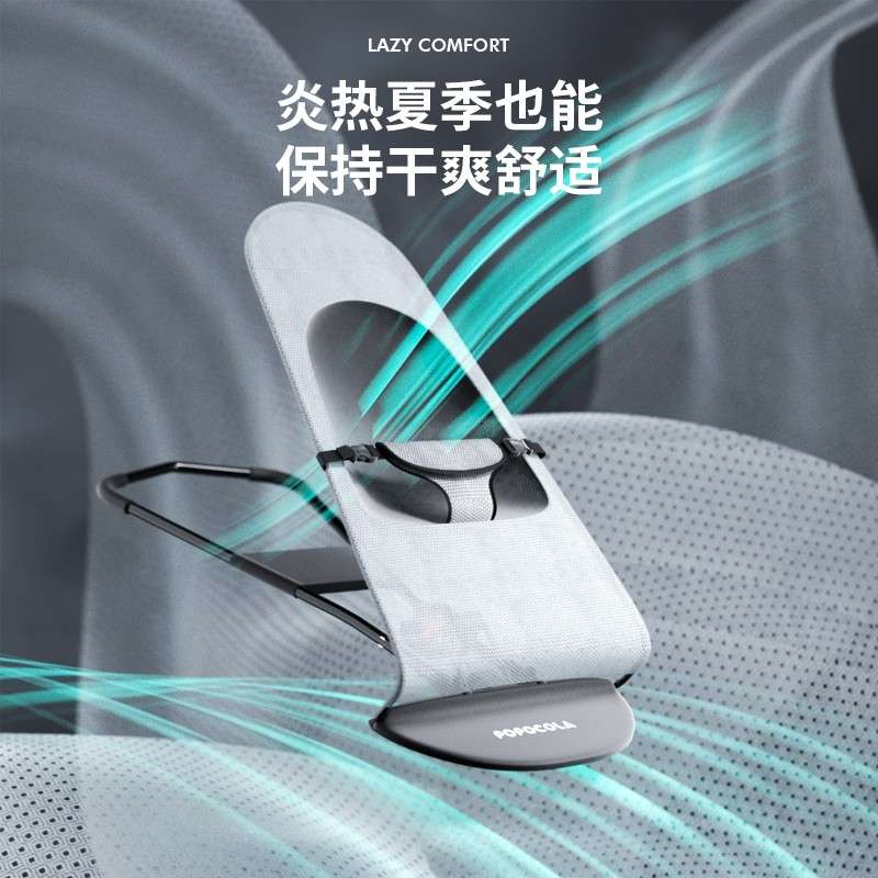 狗狗摇摇椅宠物小狗躺椅子法斗弹簧睡觉专用摇篮狗窝折叠便捷摇床