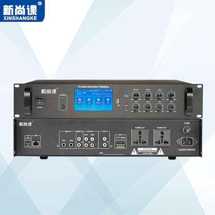 IP网络音频音源采集器四通道输入输出解码器终端音箱音柱广播系统