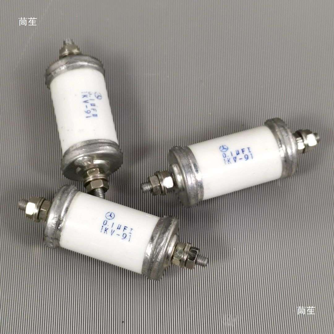 三叶牌C803型陶瓷电容、电子管胆机瓷管油浸电容 0.1uf 1KV
