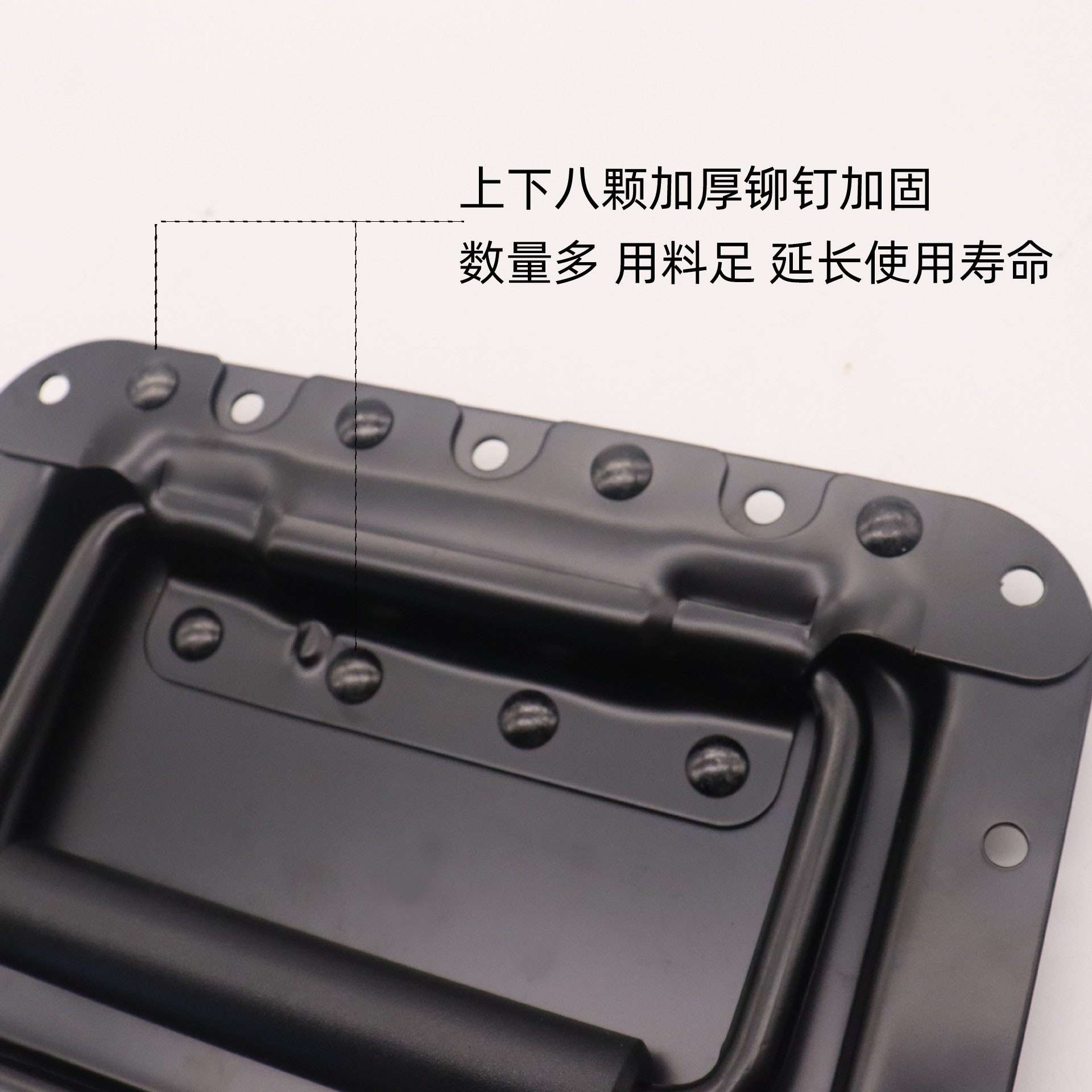 道具箱工具铝箱提手航空箱弹簧拉手加厚内嵌式机箱把手