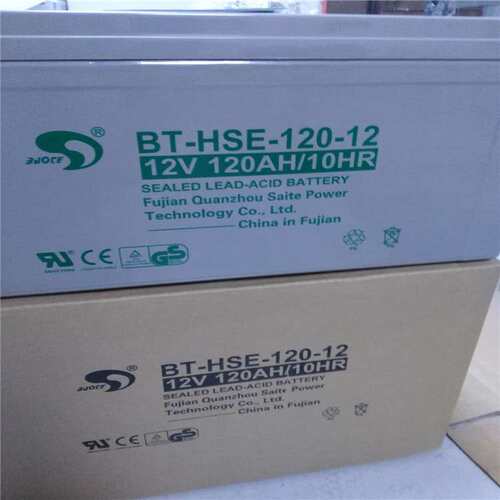 福建赛特蓄电池BT-12M24AT铅酸12V24AH免维护蓄电池现货