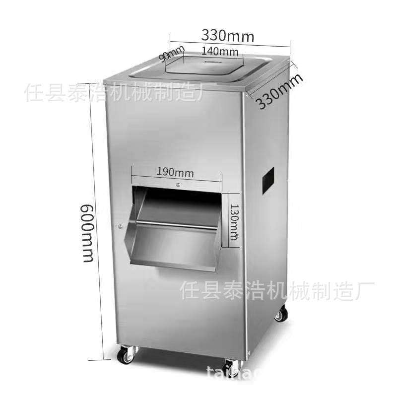 厂家直销 切鸡柳机 鸡柳切条机 多功能切肉片肉丝机