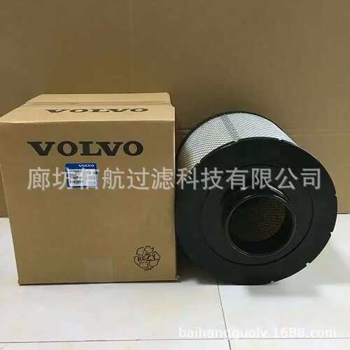 厂家供应汽车滤芯AH19002  B085046燃油滤清器ECB085011/AH1141