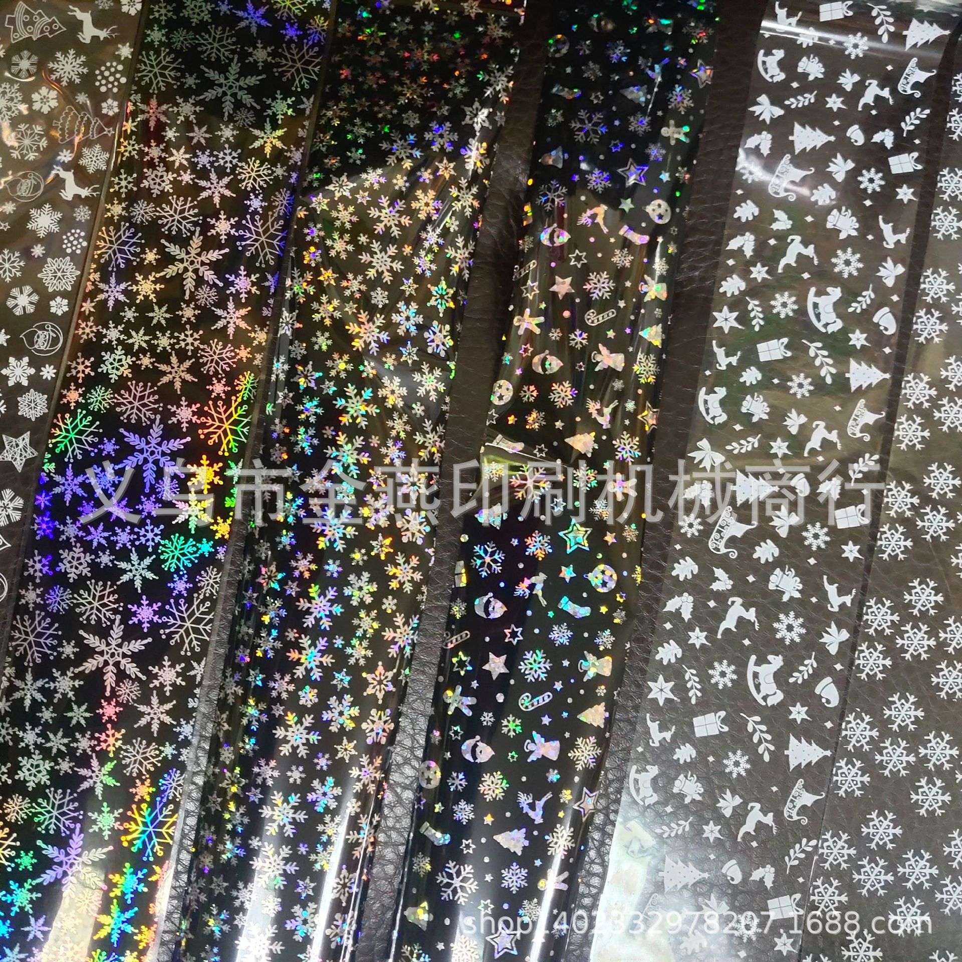 白色雪花 圣诞 镭射雪花 美甲 十款雪花  美甲套装