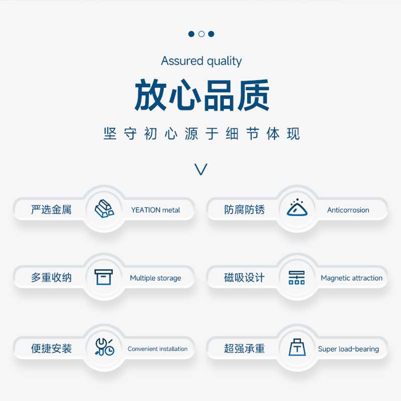 适用SE2代徕芬吹风机支架免打孔磁吸风筒挂架浴室电吹风收纳架图片
