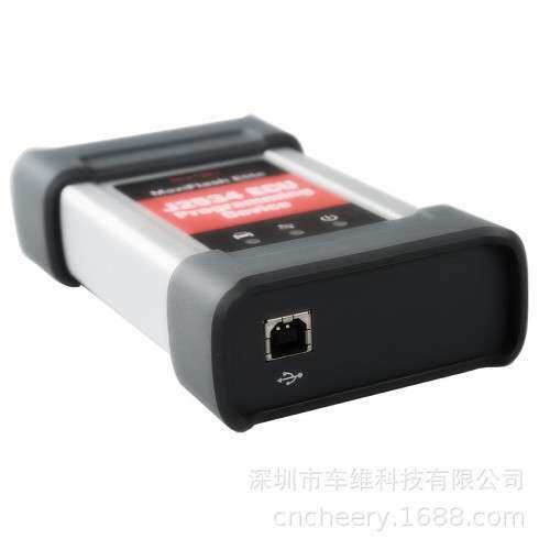 道通Autel MaxiFlash Elite J2534 ECU 编程用于Maxisys 908/908P