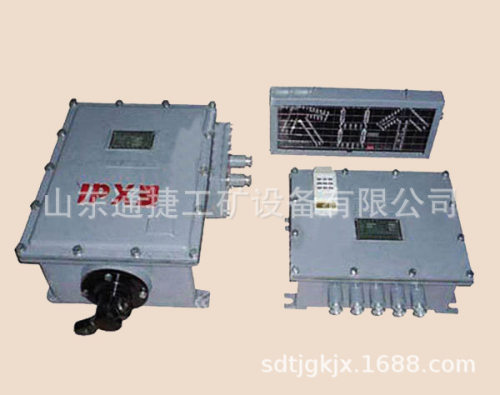 热销ZKC127矿用电动司控道岔装置ZKC127矿用电动司控道岔装置