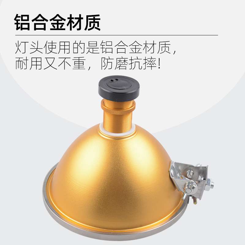 俱竞阳铝合金调焦灯头15公分调焦12V24V氙气灯16厘米灯杯H3灯泡用
