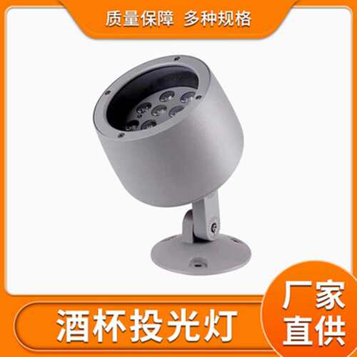LED圆形投光灯户外防水2436W48W54W72投射树灯泛光灯抱树灯照树灯