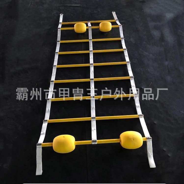 多功能海上激流救生拉网船用救生打捞网落水幸存者救生网