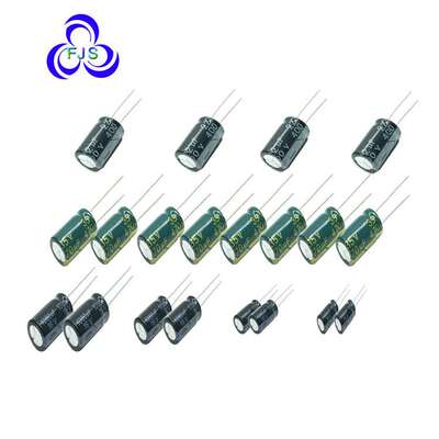 电解电容HUAHONG 50V 47UF 6*11mm 插件全系列  可编带切脚