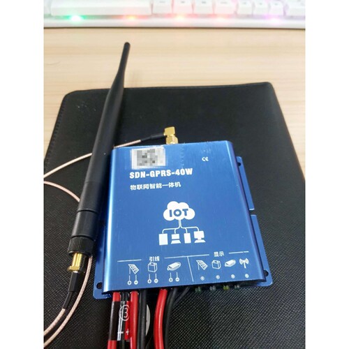 SDN-GPRS-40W太阳能路灯物联网控制器/Lora/zigbee/2G/NB-iot