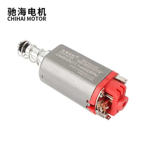 驰海厂家直销52#长轴480高速高扭电机 滚珠轴承工具型碳刷寿命长